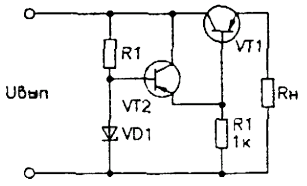 Рис. 2. Электрическая схема стабилизатора напряжения с дополнительным транзистором